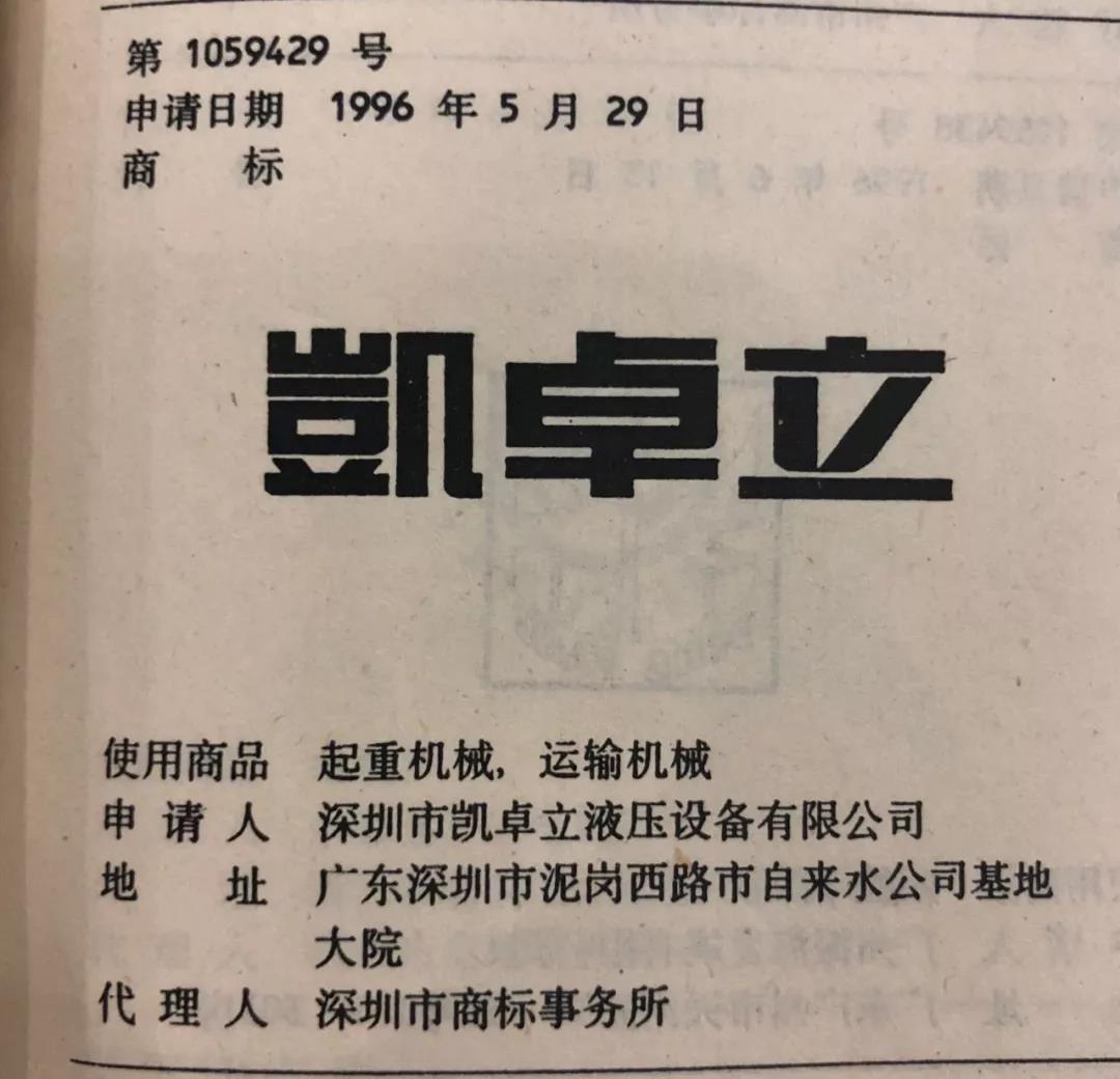 1543298445114498.jpg 02.jpg