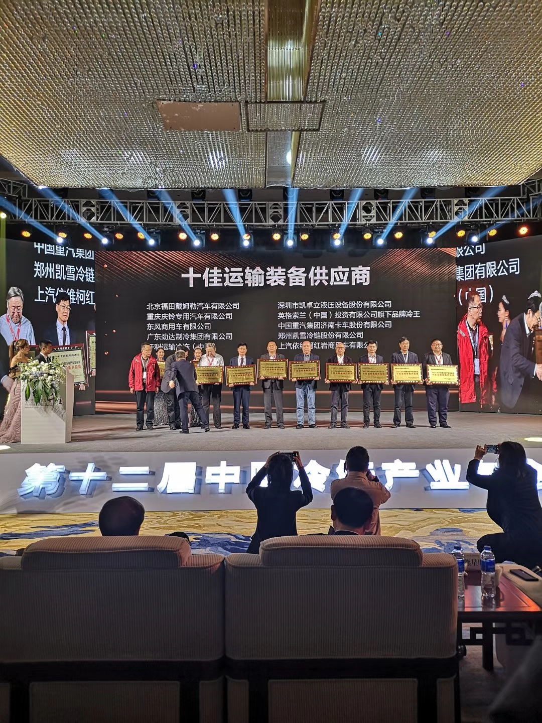 1543560233983056.jpg 02.jpg