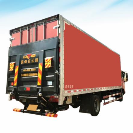 懸臂鋼制尾板 (1).jpg